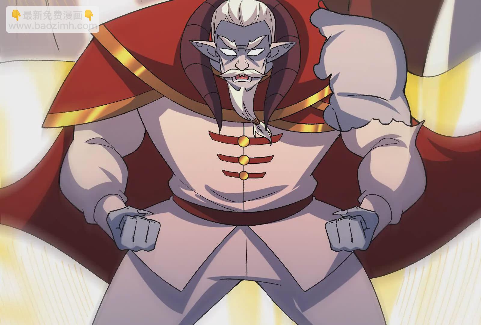 古神遊戲 - 第113話抽取！膽大包天蜥蜴娘(3/3) - 6